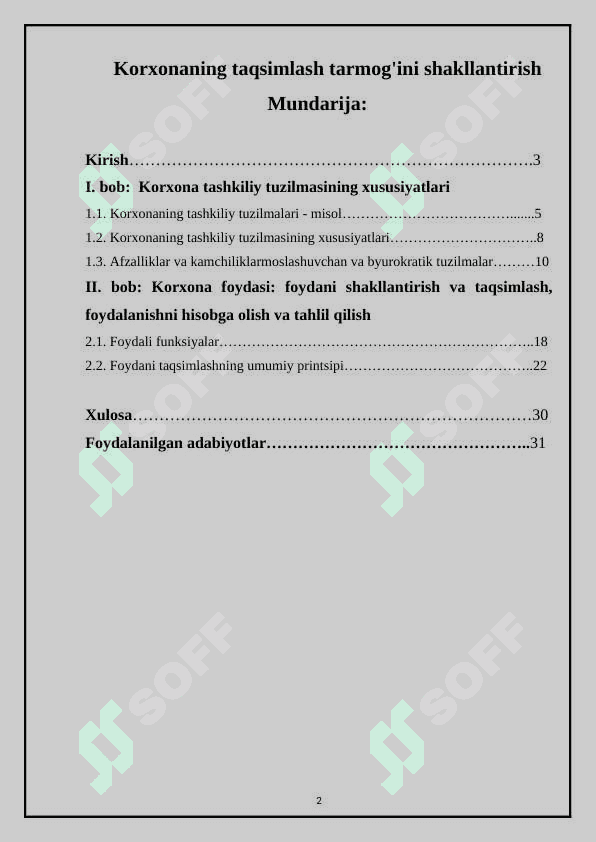Korxonaning axborot tizimlarini shakllantirish. 2