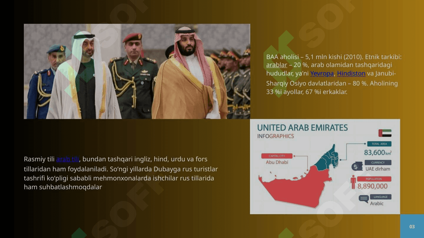 Birlashgan arab amirliklari makroiqtisodiy ko'rsatkichlari 3