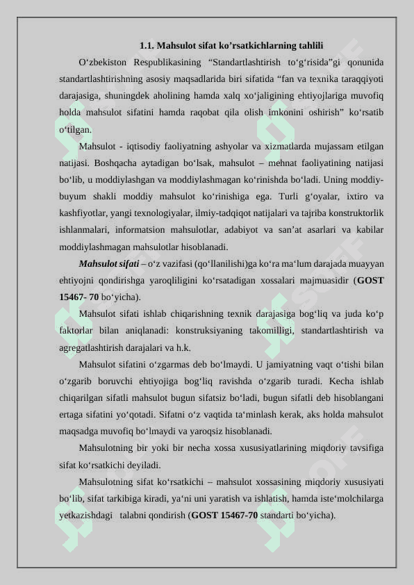 Mahsulot sifatini nazorat qilishning radiatsion usuli 7