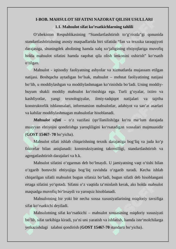 Mahsulotlarning sifat koʻrsatkichlari. 5