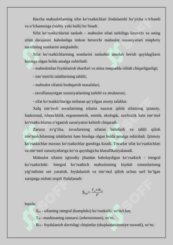 Mahsulotlarning sifat koʻrsatkichlari. 6