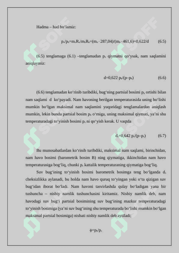 NAM HAVO 4