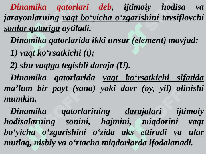 VAQTLI QATORLAR TO’RISIDA ASOSIY TUSHUNCHALAR 5