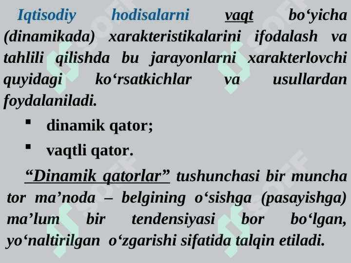 VAQTLI QATORLAR TO’RISIDA ASOSIY TUSHUNCHALAR 6