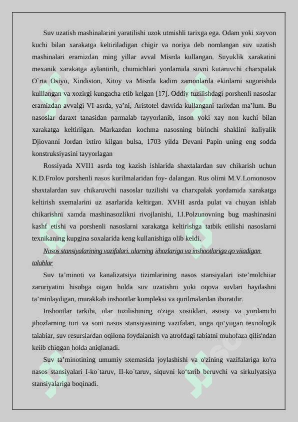 Nasoslarning ketma ket ishi talabqilinadigan texnologik zarurat va shartlarni aniqlash 2