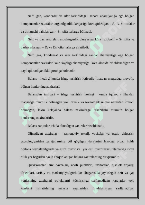 Neft va gaz konlarining tasnifi. 3