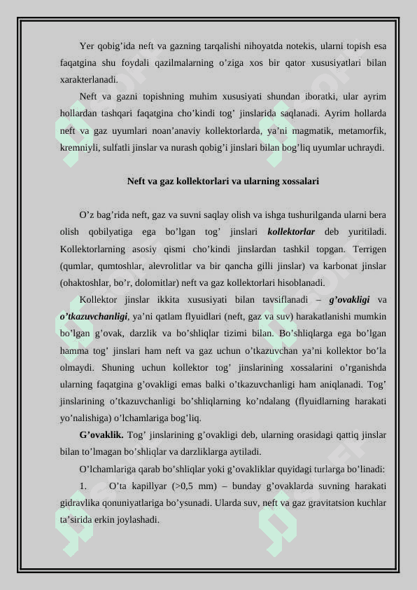 Neft va gaz qopqoq jinslar. 2