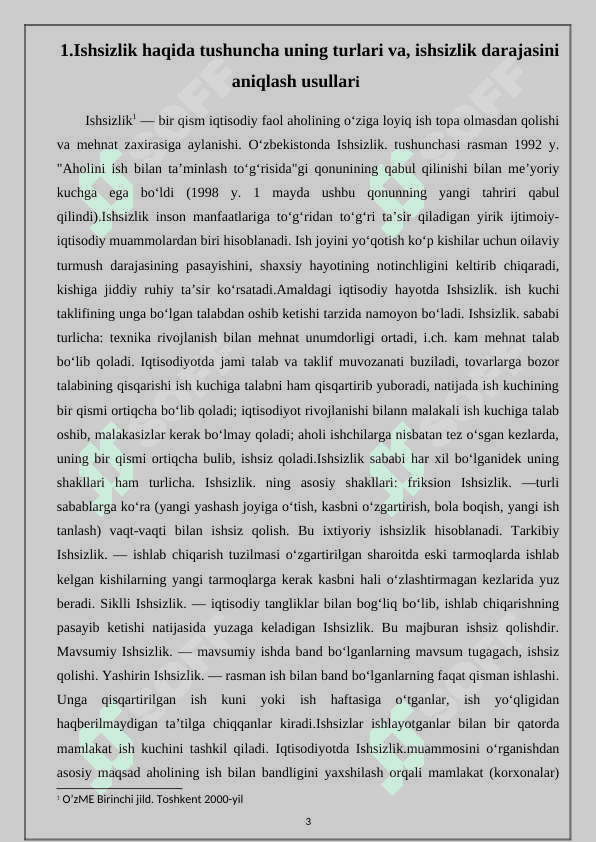 Tabiiy ishsizlikning nazariyasi 3