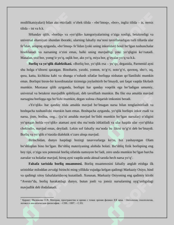 New Microsoft Word Document 3