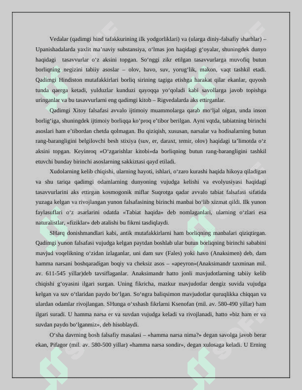 New Microsoft Word Document 4