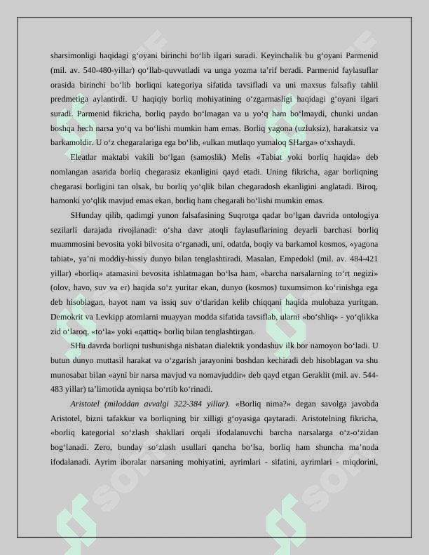 New Microsoft Word Document 5