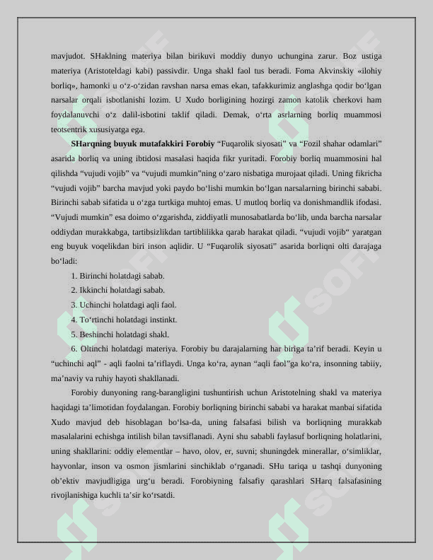 New Microsoft Word Document 7