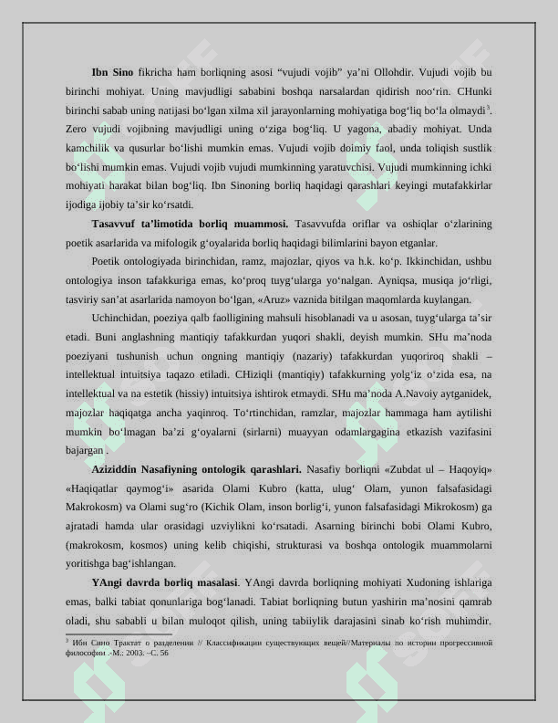 New Microsoft Word Document 8
