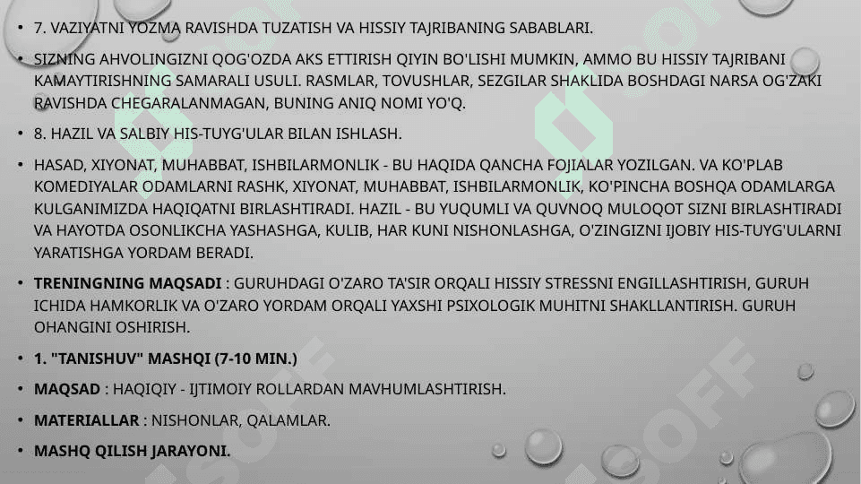 Stress boshqarish 7