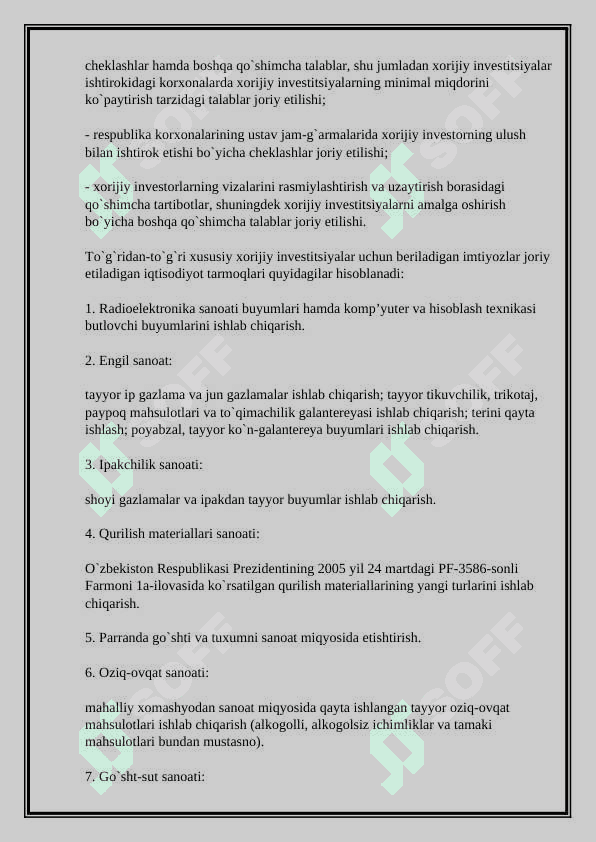 O`zbekiston Respublikasida xorijiy investitsiyalar ishtirokidagi korxonalarga berilgan imtiyozlarning ahamiyati. 8