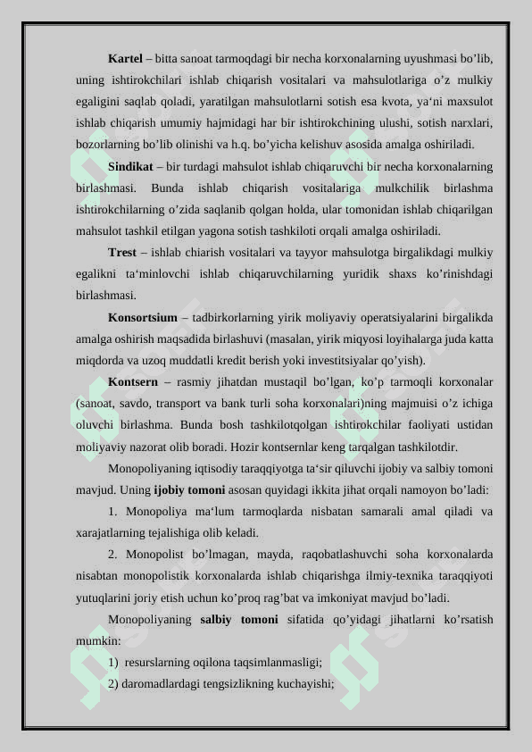 Raqobatning mohiyati va vazifalari 8