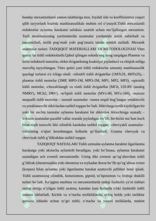Reduktor karterini difrensiallar va uning quti chashkalarini detallarini tiklash 5