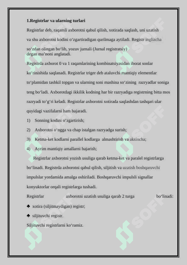 Registrlar  va ularning turlari, vazifalari, tasnifi. 2