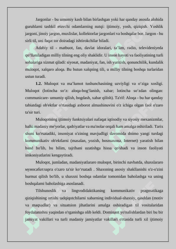 O‘zbekiston axborotlashgan jamiyatning xususiyalari va virtuallashtirish jarayonlari 4