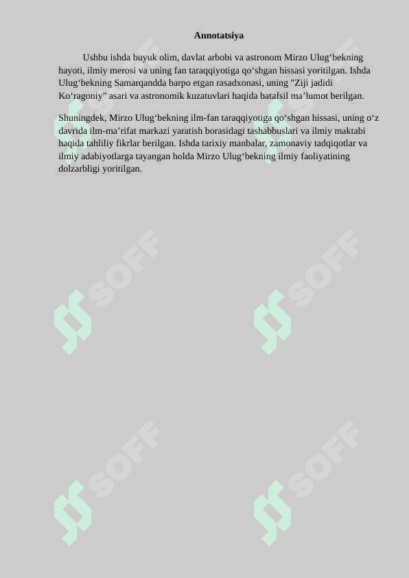 2- sinf o‘qish savodxonligi darslarida  “Mirzo Ulug‘bek’’ mavzusida o‘quvchilarda vatanparvarlik tuyg‘ularini shakllantirish usullari 2