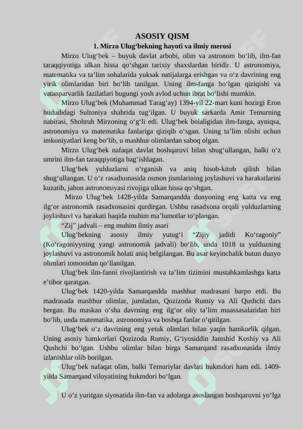 2- sinf o‘qish savodxonligi darslarida  “Mirzo Ulug‘bek’’ mavzusida o‘quvchilarda vatanparvarlik tuyg‘ularini shakllantirish usullari 7