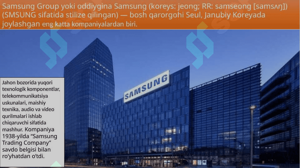 Samsung kompaniyasi 2