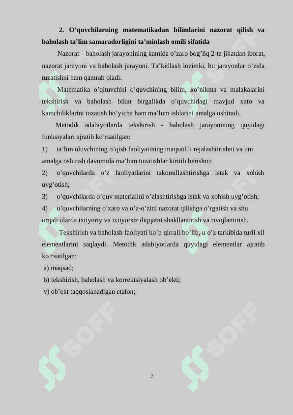 Matematika fanlaridan o’quvchilar bilab malaka va ko’nikmalarini nazorat qilish shakllari 7