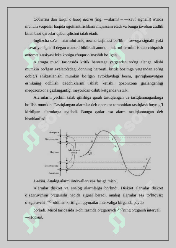 Scada trace mode 6 dasturi orqali mnemosxemalar tuzish 24 3