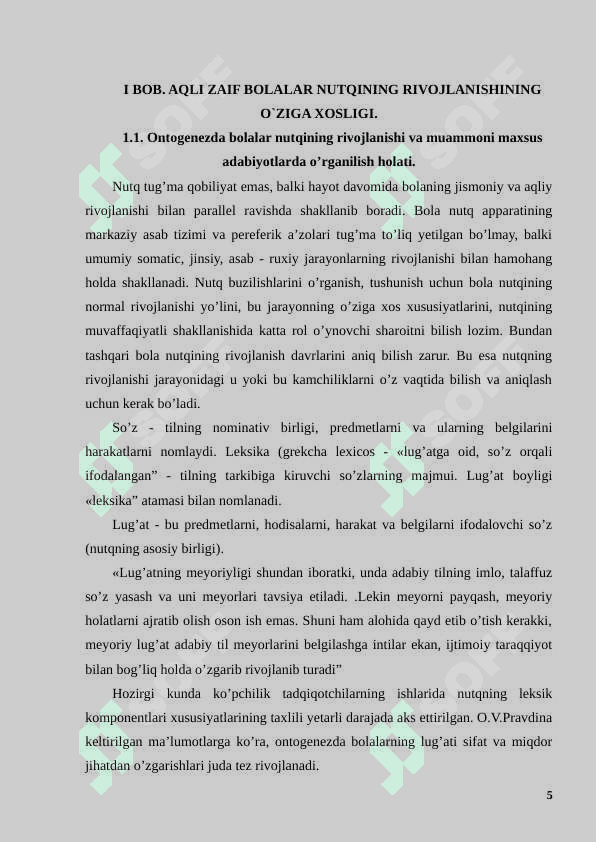 Aqli zaif bolalar nutqining o'ziga xos xususiyatlari 5