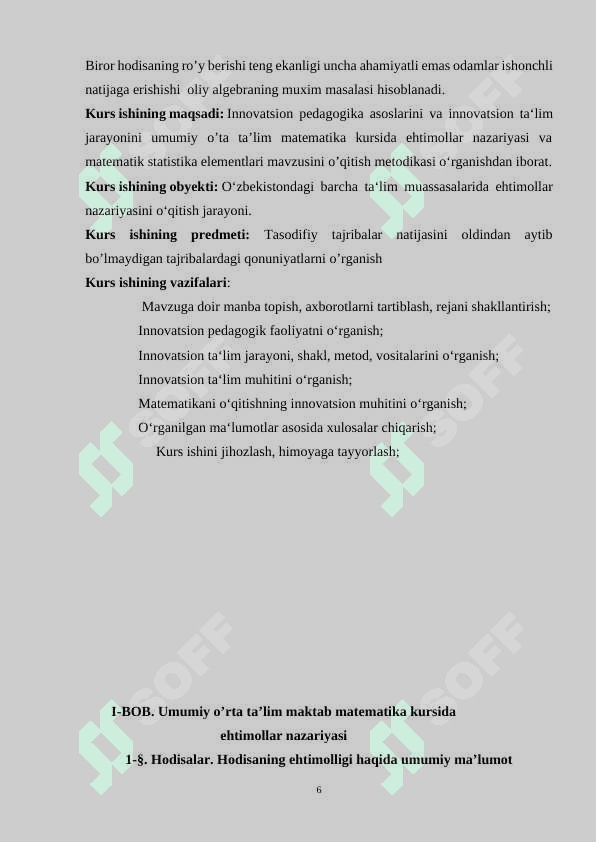 Umumiy o’rta ta’lim matematika kursida ehtimollar nazariyasi va matematik statistika elementlari mavzusini o’qitish metodikasi 6