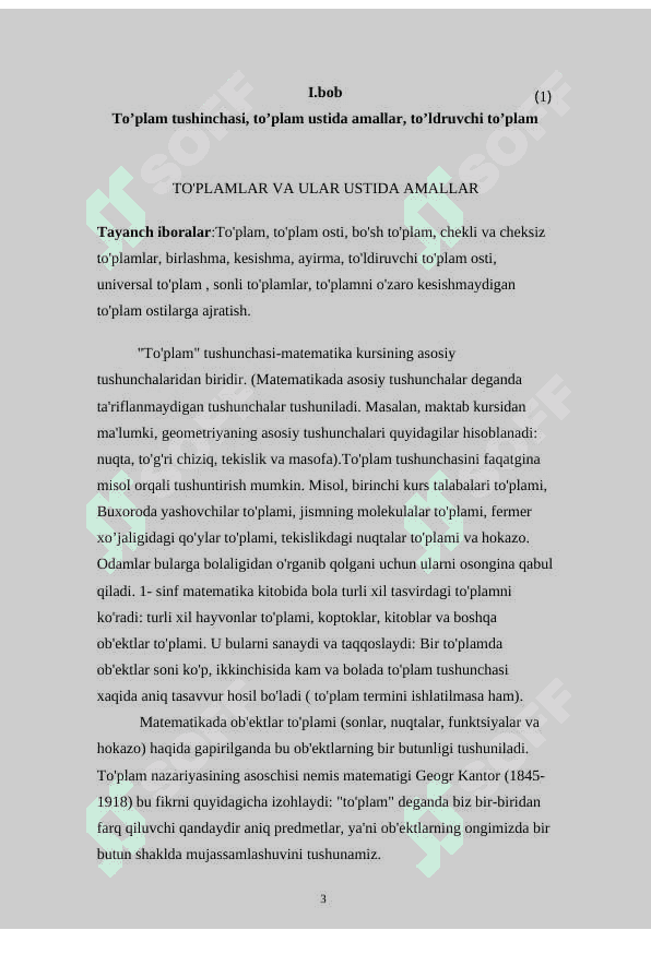 To’plam va uning ustida amallar mavzusini o’qitish metodikasi 3