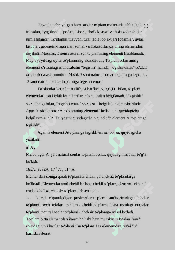 To’plam va uning ustida amallar mavzusini o’qitish metodikasi 4