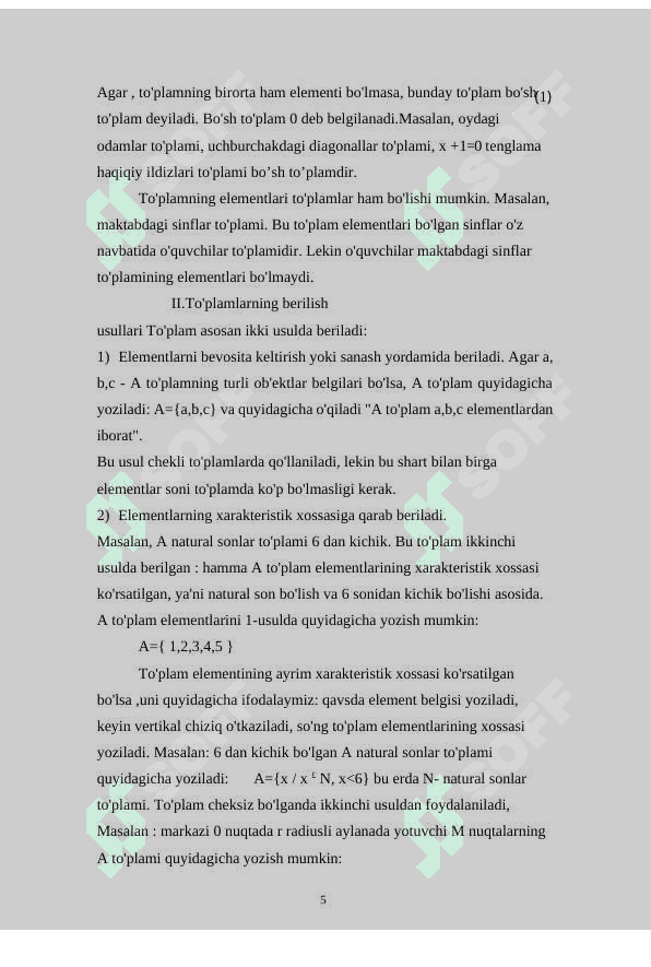 To’plam va uning ustida amallar mavzusini o’qitish metodikasi 5