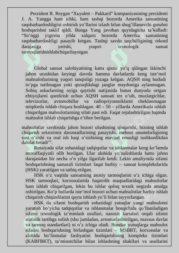 Sifatni boshqarishning xorij tajribasi 3