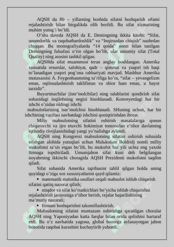 Sifatni boshqarishning xorij tajribasi 8