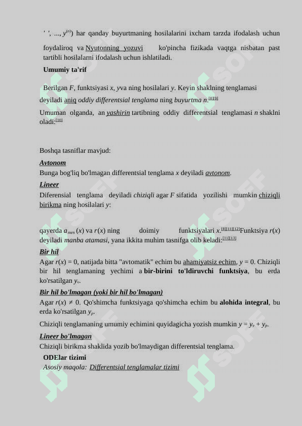 Differensial teglamalarni  mavzusini o’qitish metodikasi 7