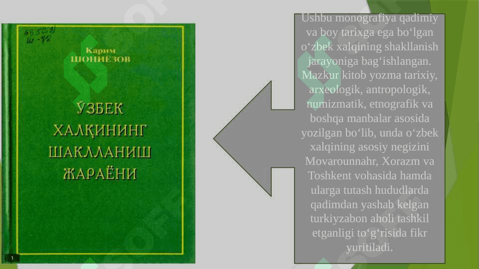 Oʻzbek xalqi etnografiyasini oʻrganishda qadimgi xitoy manbalarini oʻrni  t.pptx 4