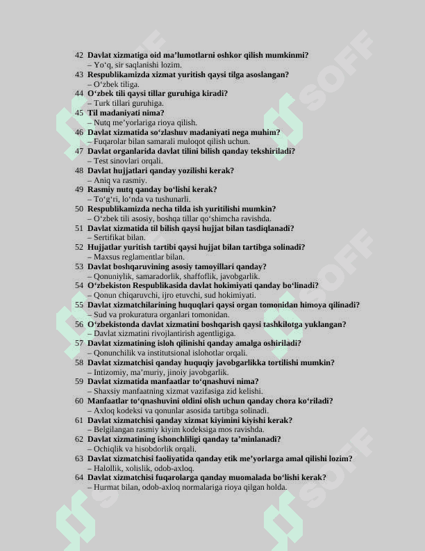 Davlat xizmatchisi Argos savol va javoblari bilan birga 600. Ta 2025 3