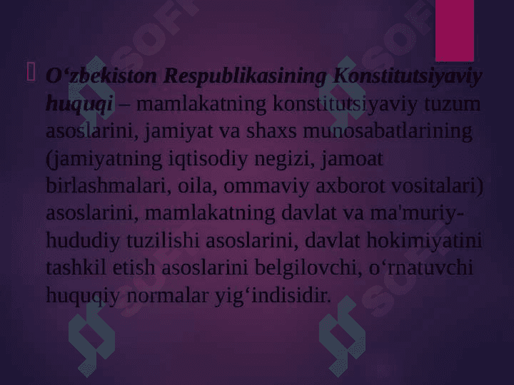 Konstitutsiyaviy huquqqa kirish: predmeti va mazmuni 2