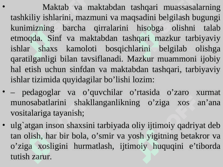 Sinfdan va maktabdan tashqari ishlarning tarbiyaviy ahamiyati 6