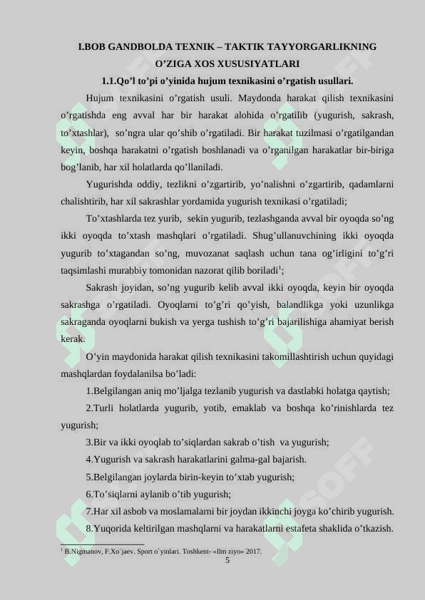 GANDBOLCHI O`YINCHILARNI TAYYORLASHNI REJALASHTIRISH 4
