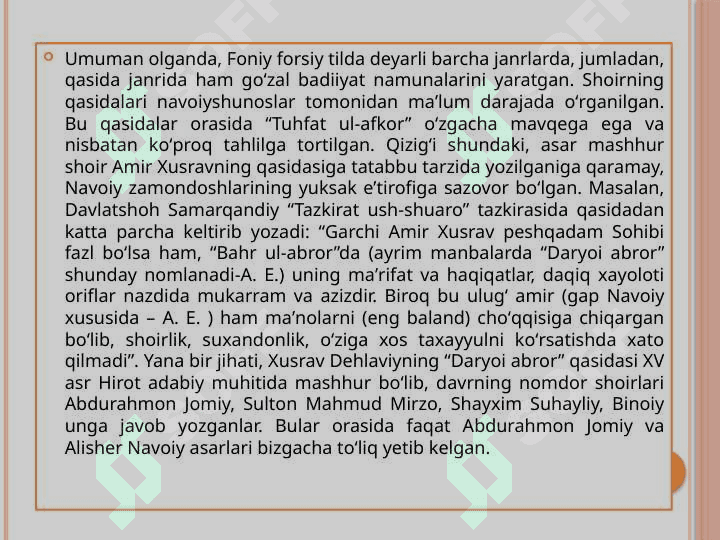 Mumtoz adabiyot namoyandalari 6