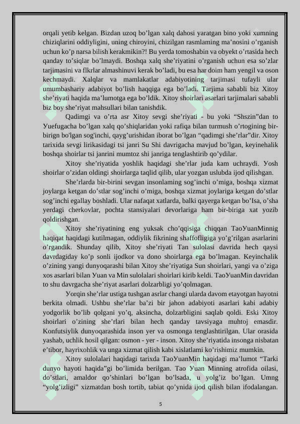 Xitoуdа еrkin ijod qilgаn shoirlаr 5