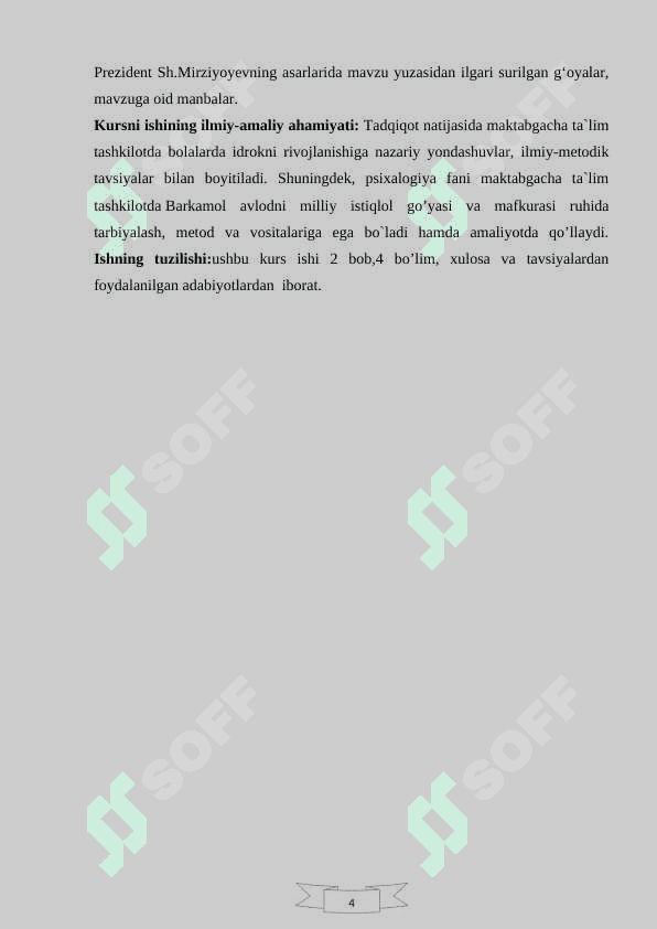 Barkamol avlodni milliy istiqlol g’oyasi va mafkurasi ruhida tarbiyalash 6