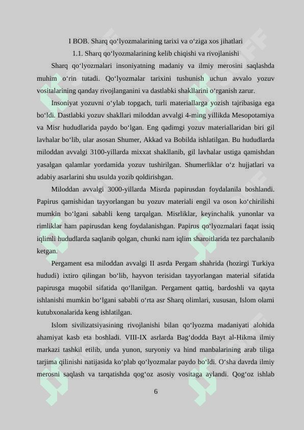 Sharq qo‘lyozmalari va ularning sivilizatsiya tarixidagi oʻrni 5