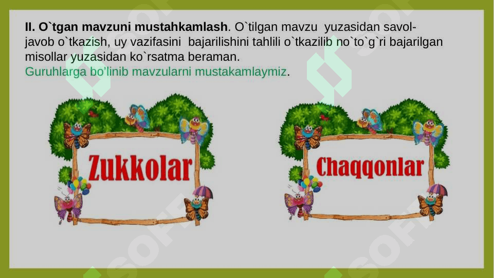4-Sinflar uchun Tabiiy fanidan Bosh Miya va Asab tizimi 6