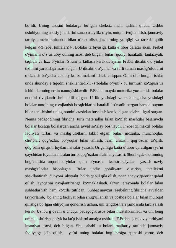 Maktabgacha ta’lim tizimida maktabgacha ta’lim tashkilotlarini tutgan o’rni va istiqbollari 7