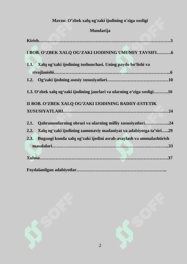 O’zbek xalq og'zaki ijodining o'ziga xosligi 2