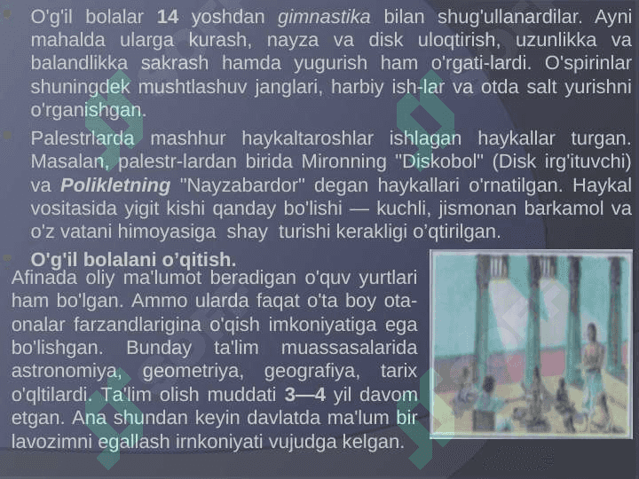 Qadimgi sparta va afinada ta'lim 4