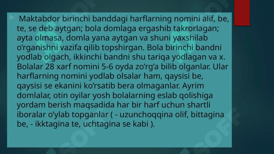 Savod orgatishning qiyosiy tanqidiy tahlili 4